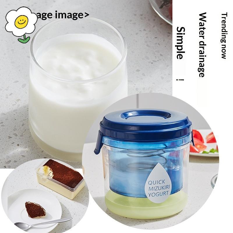 maoting } Filtro De Iogurte Grego De Qualidade Alimentar , Tampa Selada , Fácil Operação , Sem BPA , Ferramenta DIY Para