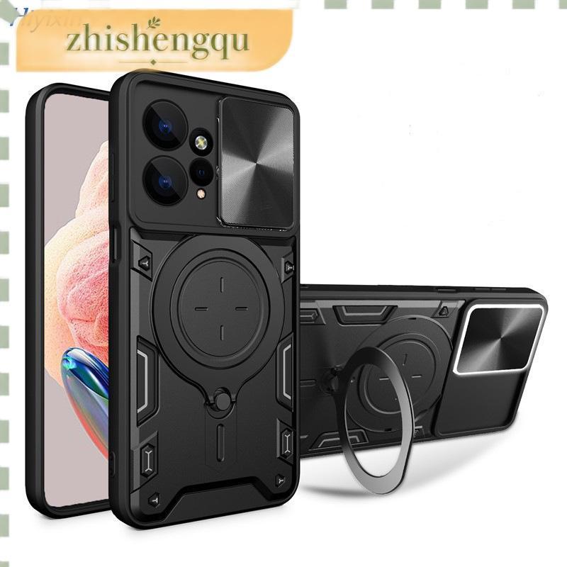 Capa Para Samsung Galaxy S25 Ultra 5G Capinha Case Proteção De Câmera Suporte 36