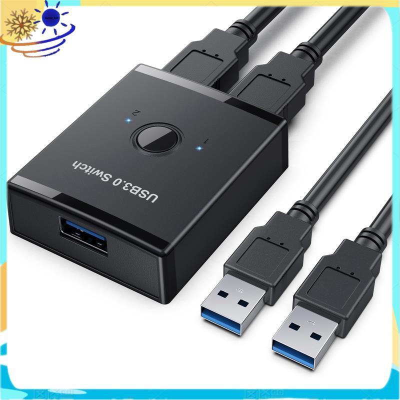 [Le's Shop] 1 Conjunto 1 Em Duas Saídas Impressora Compartilhador Divisor Acessórios De Computador Para Computadores