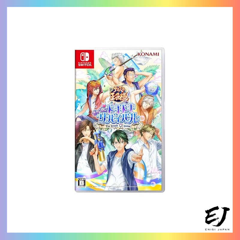 Tennis no Ouji-sama: Gyu~tto! Dokidoki Survival Tie Break ♡ Game【Direct from Jap