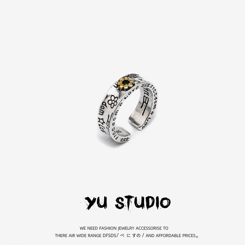 YUSTUDIO Japonês Coreano Retro Carta Graffiti Flor Esmeralda Anel Homens Mulheres Moda Exclusiva Acessórios de Moda