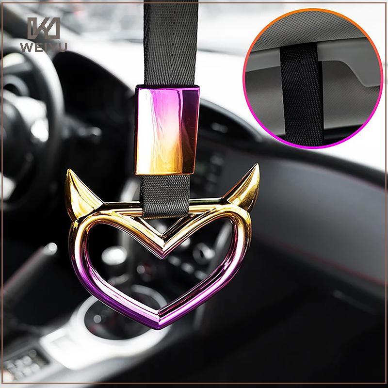 WEIYU 1Pc Trem Ônibus Alça De Mão Deriva Charme Cinta Acessórios Automóveis Estilo Do Carro Tiras Coração Gancho Reboque