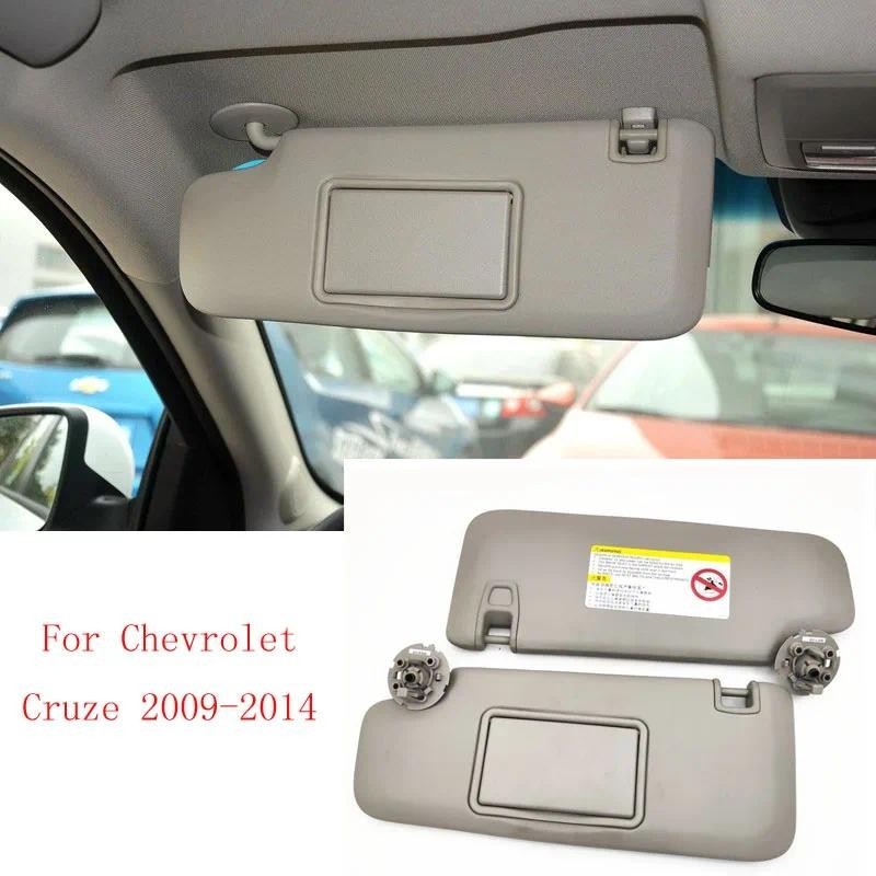 Viseira Solar Cinza Para Carro , Protetor , Sem Lâmpada , Chevrolet Cruze 2009 2010 2011 2012 2013 2014