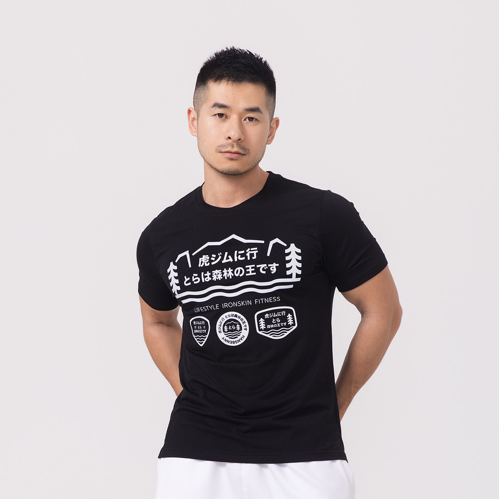 Hansbenny2026 primavera verão novo estilo camiseta masculina esportes lazer encaixe algodão de manga curta Original Stre