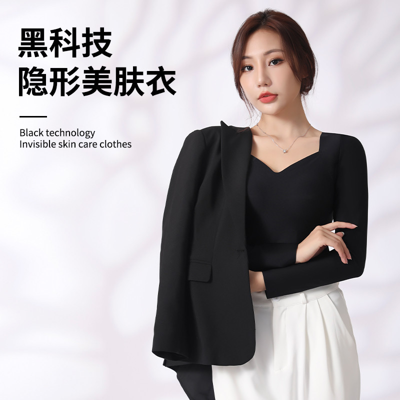 Temperatura constante Ultra-fino aquecimento roupa interior térmica feminina roupas de outono roupa interior embelezar c