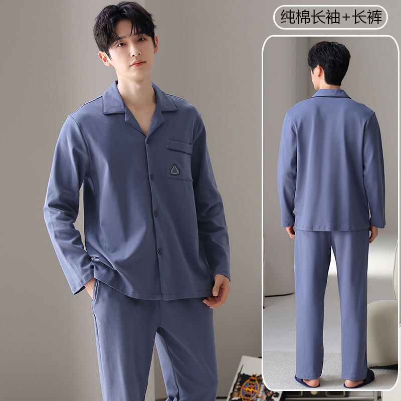 Pijama masculino de algodão puro de lã ártico primavera outono cardigã de manga comprida pode usar fora da juventude sol