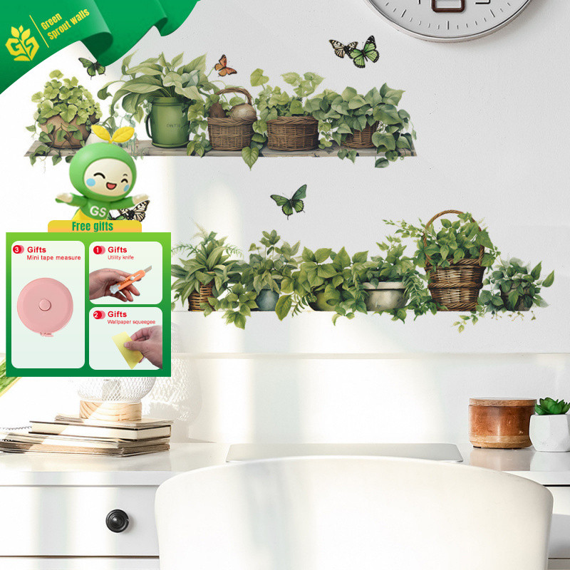 Moderno simples pintado planta verde verde folha de endro verde adesivos de parede PVC decoração plana adesivos de pared