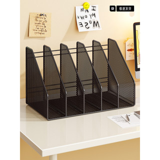 Estante de mesa Ferro Metal Multicamadas Grande capacidade Caixa de arquivo A4 Coluna de arquivo Arquivo Organizador de 