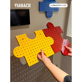 Os Gadgets têm lugars para colocar!Prateleira para placa de furo dopamina Rack de armazenamento de alto valor montado na
