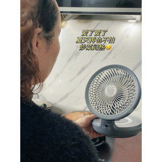 Edon Eden Ventilador dedicado de parede para cozinha e banheiro Ventilador de carregamento dobrável Ventilador dormitóri