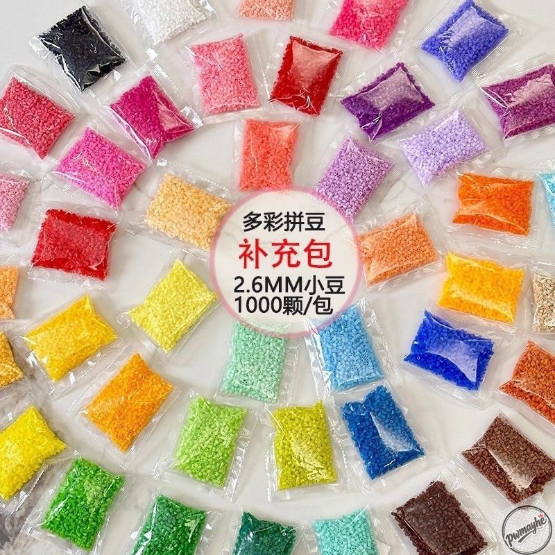 1000 Peças de Pérolas Perler de 2,6mm para Refil, Brinquedo de Quebra-Cabeça Pixel Art DIY, Presente para Crianças 1PB4