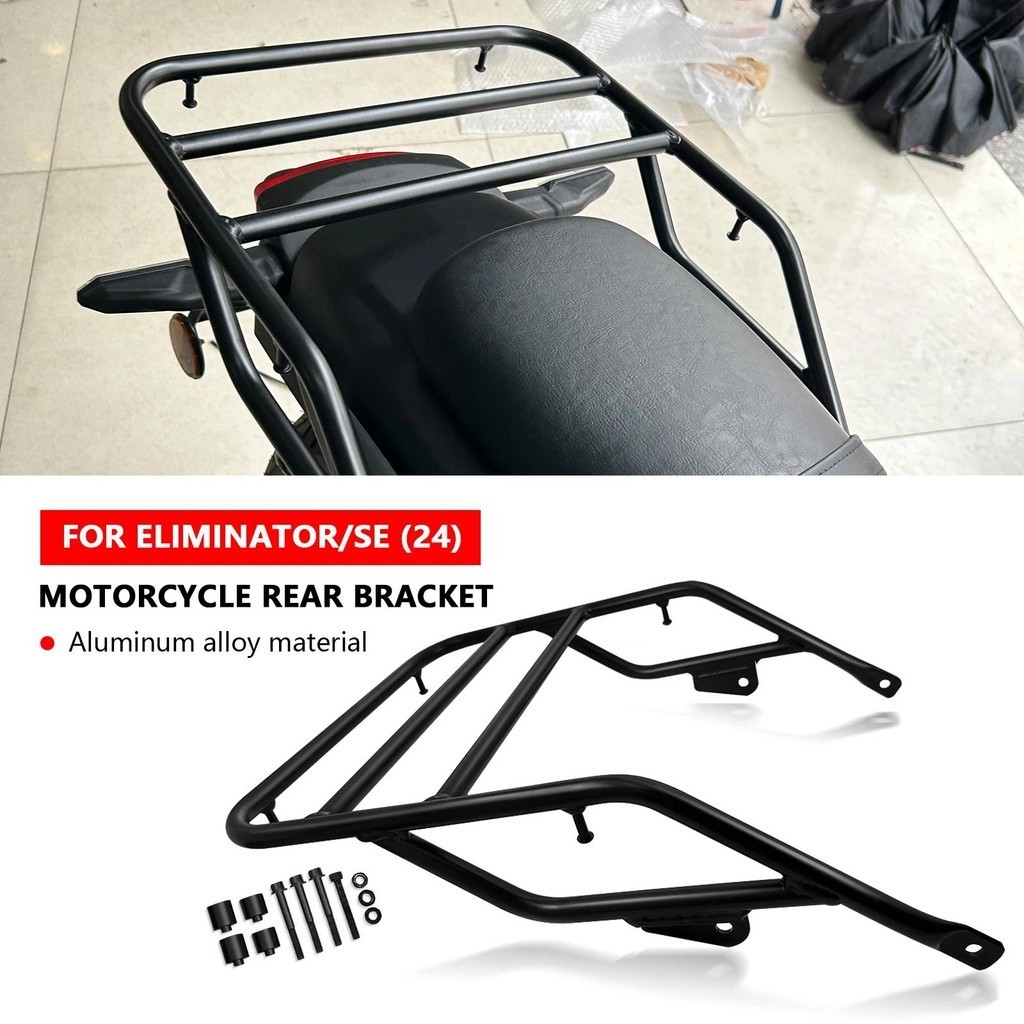 Eliminador se 400 500 Alça De rack De Bagagem Traseira Para 450 500 2024 Suporte Traseiro Sela Saco Titular