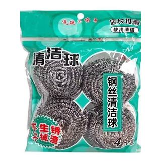 1 saco 4 bolas de fio de aço de Metal bolas de limpeza de aço inoxidável descalcificação desengordurante bolas de limpez