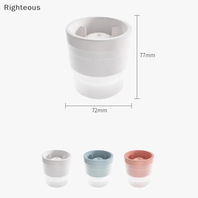 Rightrous 1 Pçs Fabricante De Cubos De Gelo De Silicone Grande Forma De Bola Molde De Qualidade Alimentar Bandeja Redond