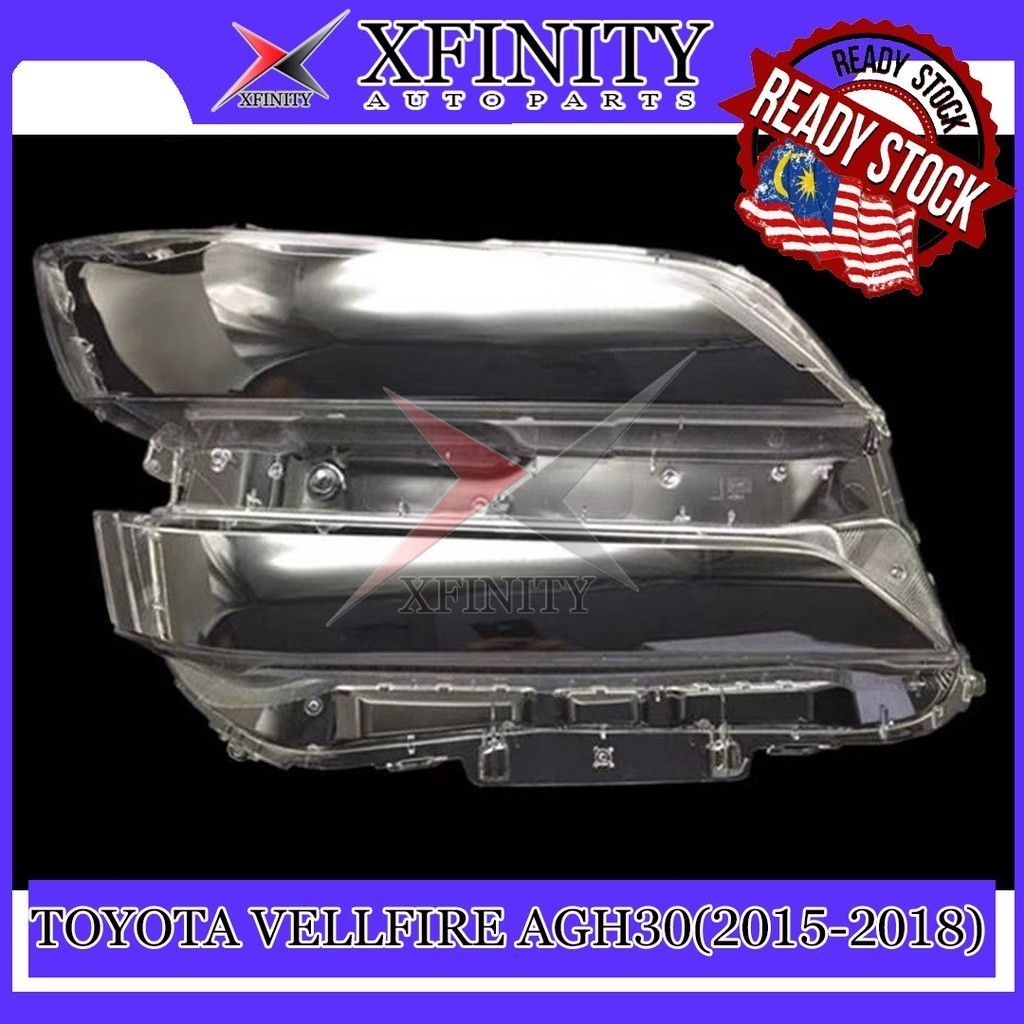 TOYOTA VELLFIRE AGH30 15 16 17 18 Tampa Do Farol/Lente . 0