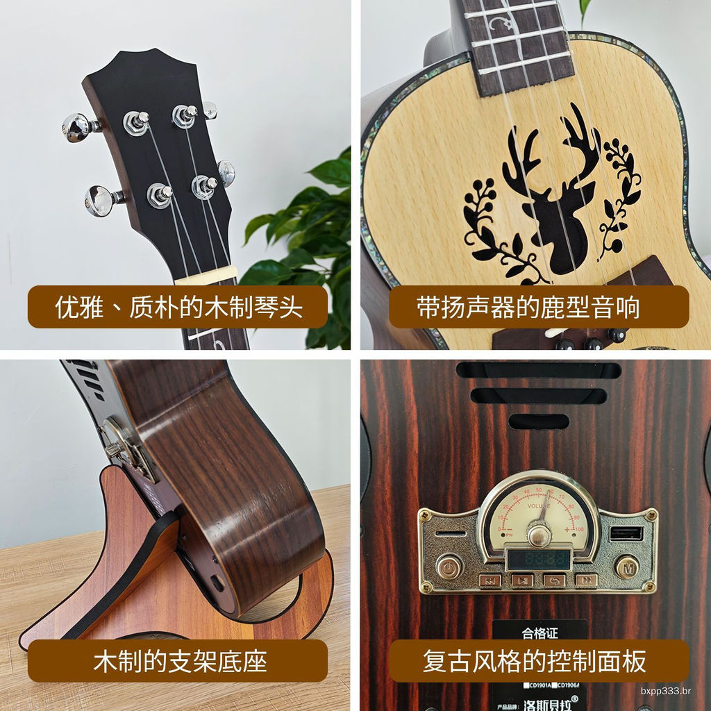 Criativo Ukulele de madeira maciça áudio do telefone móvel Bluetooth alto-falante Retro CD tudo-em-um máquina casa ornam