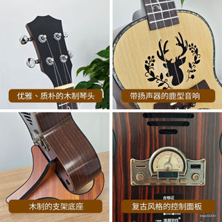 Criativo Ukulele de madeira maciça áudio do telefone móvel Bluetooth alto-falante Retro CD tudo-em-um máquina casa ornam