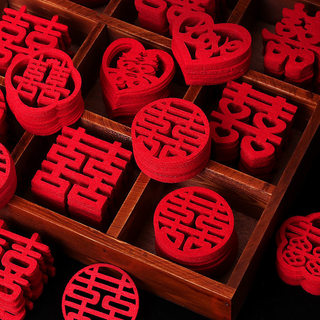 Casamento feliz personagem adesivos decoração de casamento decoração 囍 personagem corte de papel mão-jogando personagem 