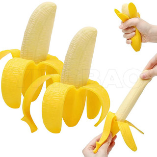 Banana macia de brinquedo, kit com 1 ou 2 unidades, brinquedo antiestresse macio e perfumado, formato de fruta para aper