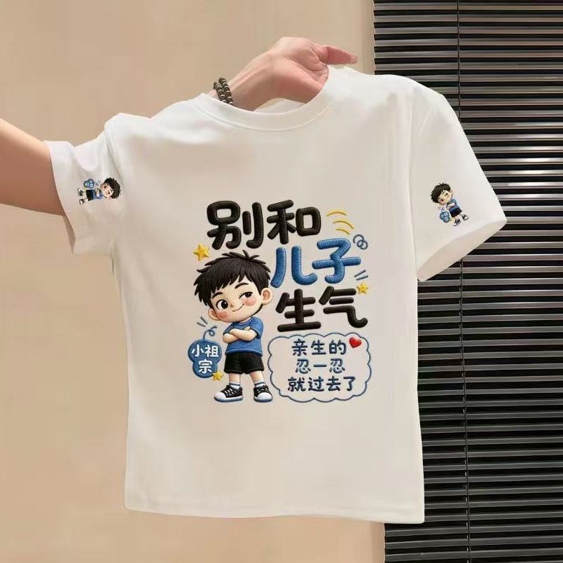 100% algodão crianças verão truque ou deleite meninos meninas novo estilo de manga curta puro algodão camiseta All-Match