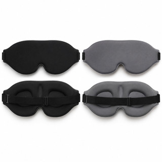 Máscara de Dormir 3D Anatômica Blackout Ajustável Premium