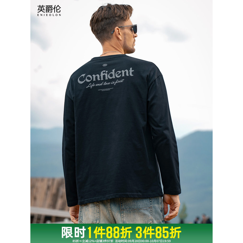 Britânico 230g algodão pesado americano de manga comprida camiseta masculina outono Slogan carta impressa camiseta de al