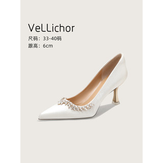 Sapatos de casamento Super lindos, mulheres de noiva 2026, novo estilo, cetim francês, vestido de casamento principal, s