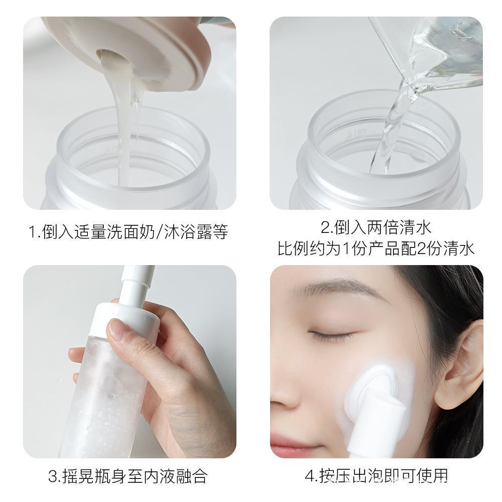 Sub-engarrafamento de espuma para viagem de negócios, branco, 100ml, cabeça de escova de massagem de Silicone, limpador 