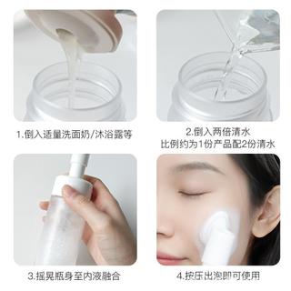 Sub-engarrafamento de espuma para viagem de negócios, branco, 100ml, cabeça de escova de massagem de Silicone, limpador 
