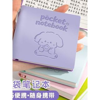 Caneta inserir Design bolso caderno mini quadrado portátil pequeno caderno mini versão bloco de notas Horizontal de alto