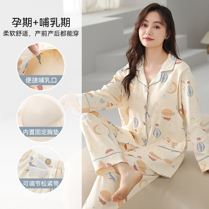 Xiyue 2024 novo estilo imitação de algodão com almofada no peito roupas de confinamento mulheres grávidas pós-parto casa