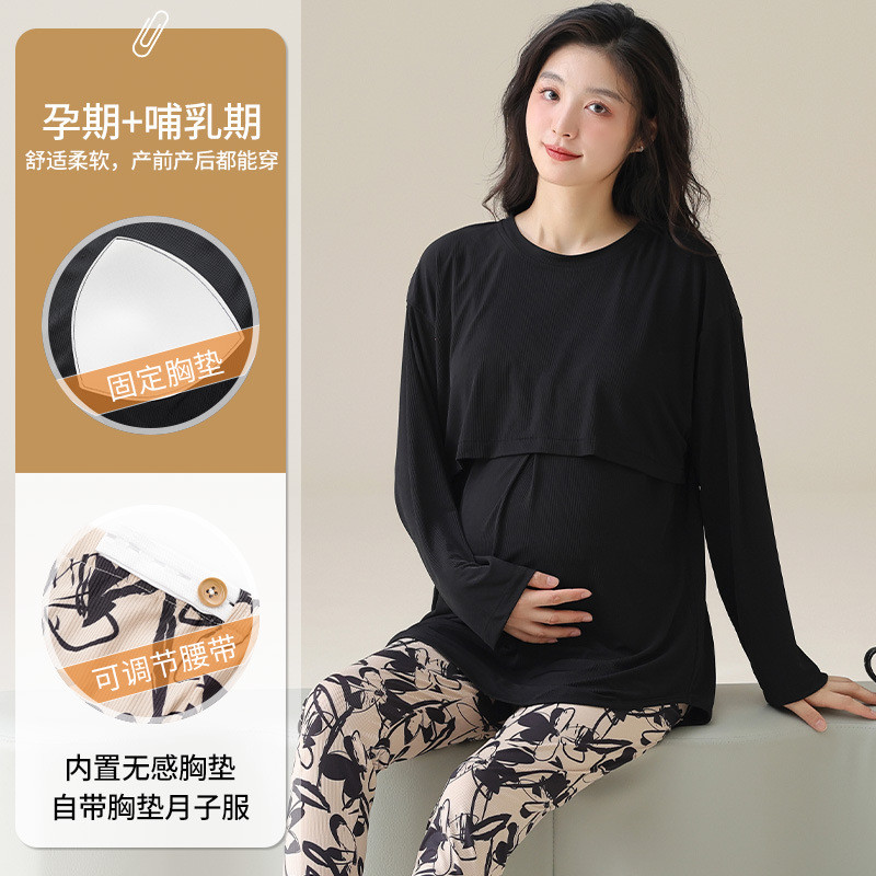 Xiyue com almofada fixa no peito roupas de confinamento primavera outono novo estilo mulheres grávidas pré-natal pós-nat