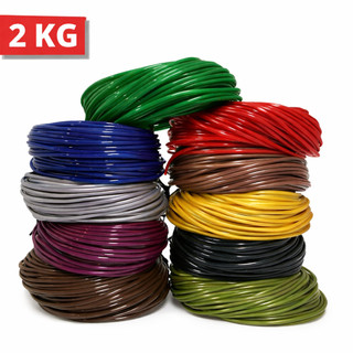 2kg Fio Plástico Pvc Cordinha Cordao Espaguete Macarrao Enrolar Cadeira e Artesanato Alta Qualidade