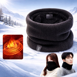 Cachecol Feminino Inverno Cachecol Masculino de Lã Balaclava Forrado