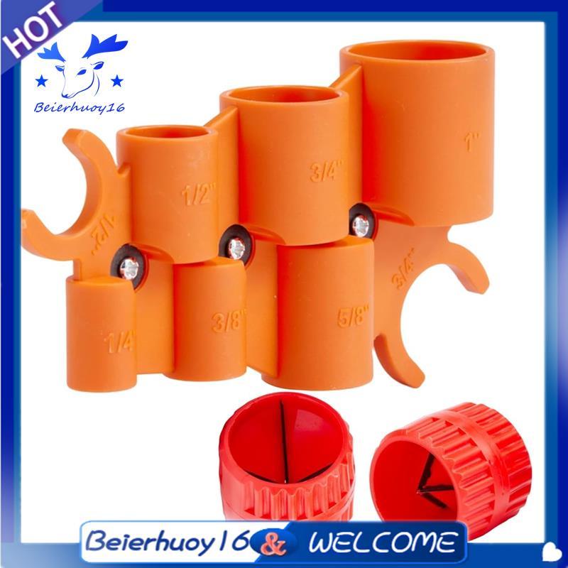 Conjunto De Ferramentas De Encanamento Ferramenta Reamer De Tubo Para PVC PPR Latão CPVC PE-RT De Alumínio
