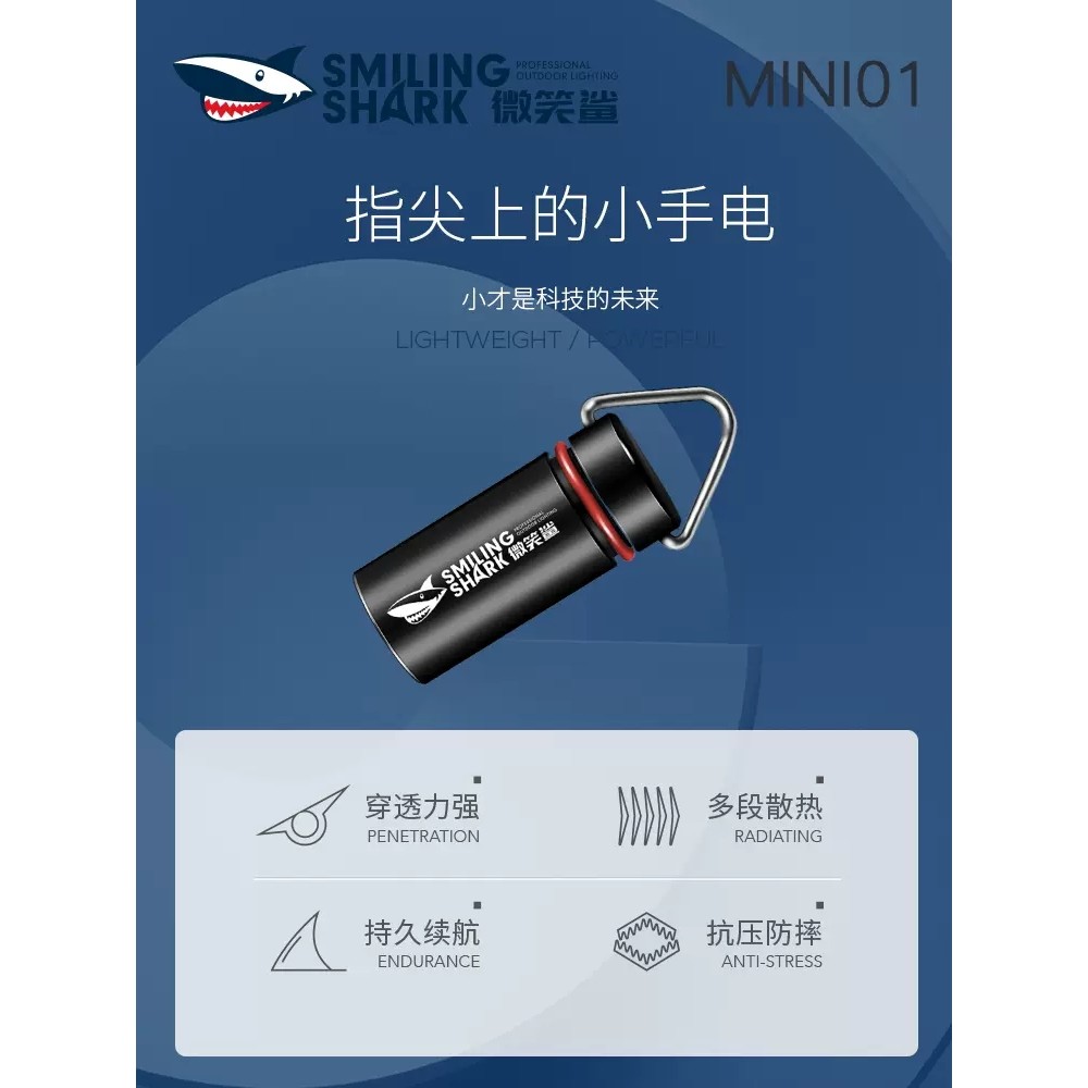 Q5 destaque pavio Mini lanterna luz forte pequeno conveniente chaveiro ao ar livre à prova dwaterproof água Super brilha