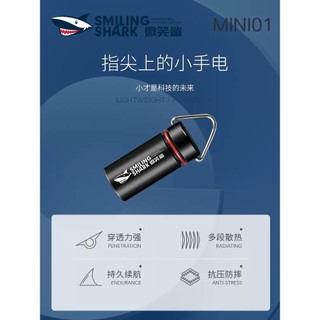 Q5 destaque pavio Mini lanterna luz forte pequeno conveniente chaveiro ao ar livre à prova dwaterproof água Super brilha