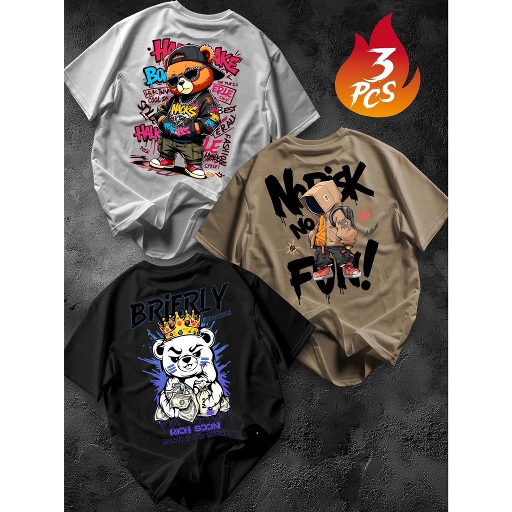 Kit 3 peças Camiseta Masculina Algodão Premium Adulto Plus Size Infantil Streetwear Brierly No Risk Funk Urso Estiloso