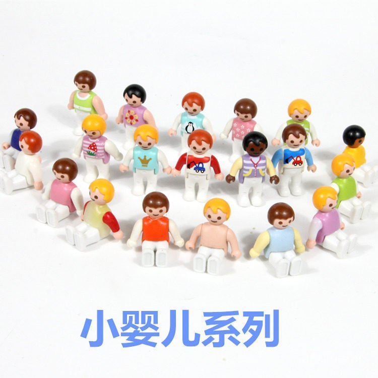 Figuras em miniatura Playmobil alemãs, brinquedos de escritório feitos à mão, figuras infantis e de bebês, brinquedos de