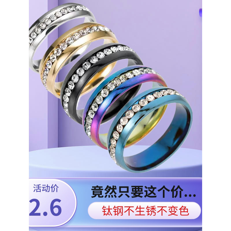 Anel de moda exclusivo com diamante anel de aço titânio aço inoxidável cravejado de diamantes anel de aço de titânio pul