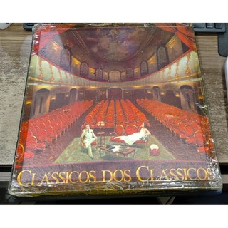 VINIL - Box - Classicos dos Classicos - 8 Discos - Completo