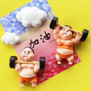 Desenhos animados bonitos adesivos de geladeira levantamento de peso esportes levantamento de peso homens mulheres adesi