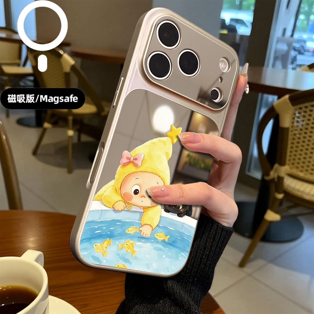 Para Samsung Galaxy A07 M07 F07 A06 M06 F06 A05S M05 A04S A04E M04 F04 A03 Core A03S Fishing Star People Capa Macia Prat