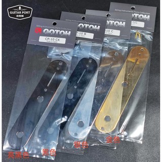 Original japonês GOTOH fender MJT warmoth tele potenciômetro engrenagem placa de controle circuito