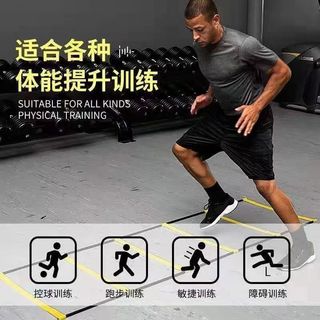 Ir para agilidade escada treinamento de futebol corda escada obstáculo agilidade escada treinamento Fitness escada macia