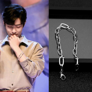 Xiao Zhan mesmo estilo pulseira de aço titânio simples nicho única corrente pulseira ins All-Match masculino feminino pu