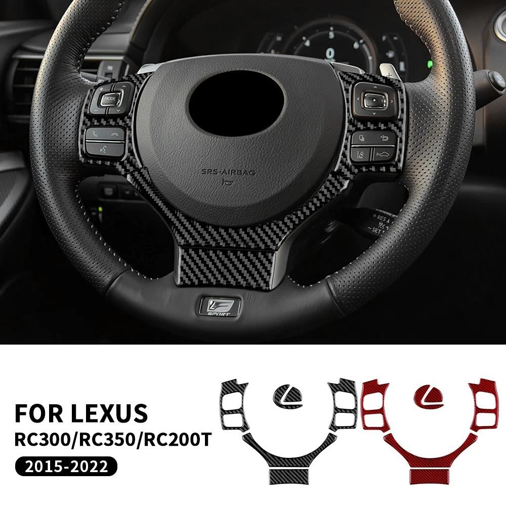 Real Macio Fibra De Carbono Guarnição Para Lexus RC300 RC350 RC200T 2015 2016 2017 2018 2019 2021 2022 Volante Adesivo A