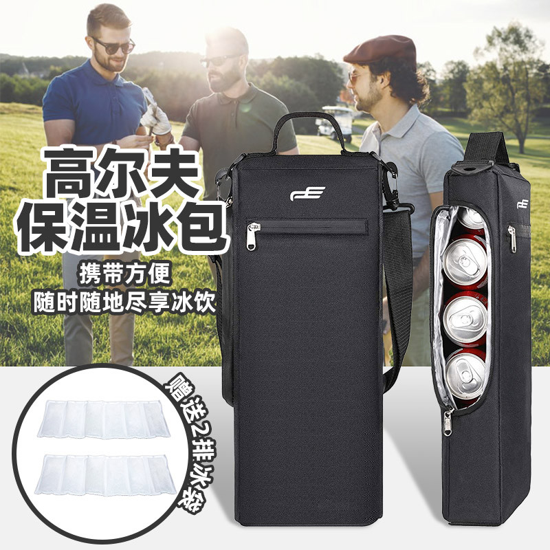 Novo produto Playeagle golf tribunal bebidas refrigerador saco de golfe piquenique saco de isolamento saco de gelo refri