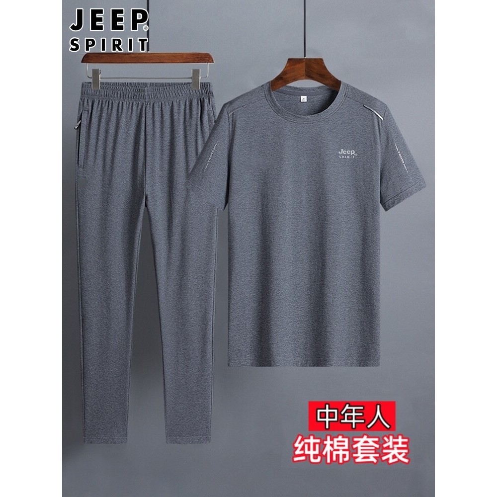 JEEP terno esportivo de algodão puro masculino verão fino pai de meia-idade roupas esportivas masculinas correndo roupas