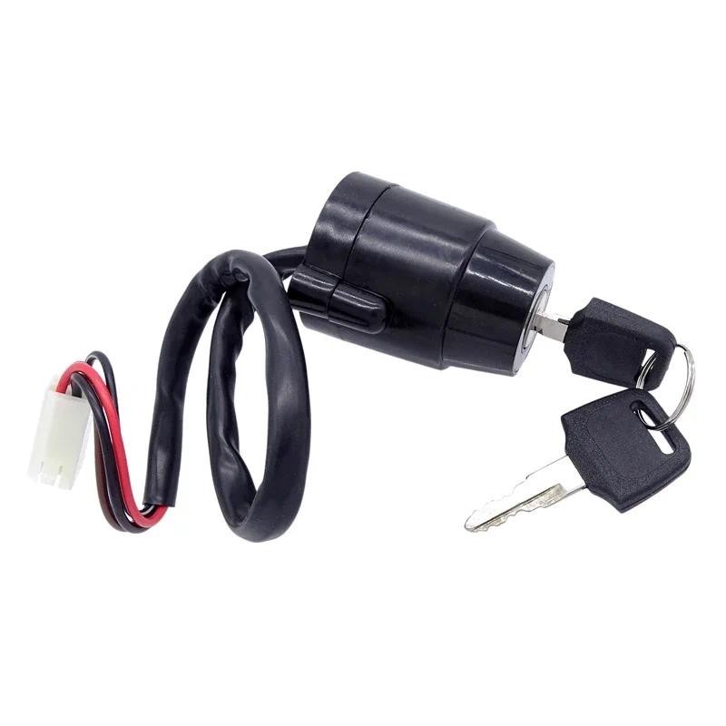 Interruptor De Partida De Ignição Da Motocicleta Bloqueio Reequipamento Para Yamaha DT100 DT125 DT175 DT250 2A6-82508-80
